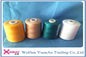 3000Y 4000Y 5000Y Multi Colored Threads Untuk Jahit / Tugas Berat Polyester Thread pemasok