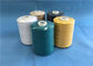 High Tenacity Polyester Benang Cone Thread Spun Sewing Thread 40s / 2 5000y pemasok