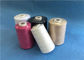 40s / 2 Colorful 100 Spun Polyester Thread Jahit Threads Untuk Sepatu / Kain pemasok