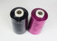 100% Polyester DTY Dope Dicelup Benang Polyester / Polyester Thread Untuk Socks 150D / 48F 300D / 96f pemasok