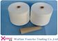 Industri Spun Polyester Thread tinggi kegigihan Heavy Duty Polyester Benang 40/2 40/3 42/2 45/2 dan pemasok